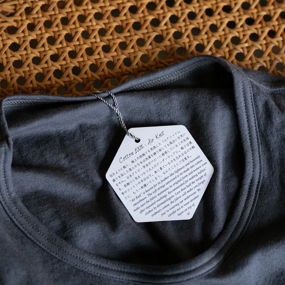 Yindigo A M / Air Knit Series | Dresswell（ドレスウェル）