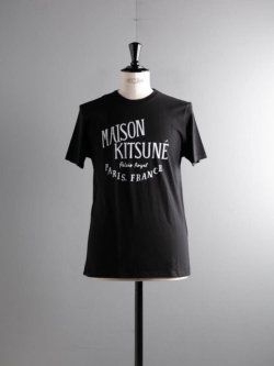 その他のBRAND | MAISON KITSUNE / TEE SHIRT PALAIS ROYAL  Black 半袖プリントTシャツの商品画像